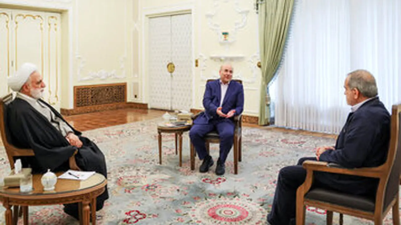عکسی از جلسه سران سه قوه به میزبانی پزشکیان