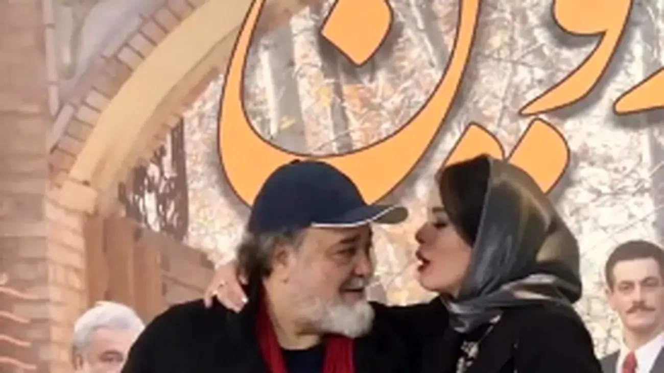 بوسه داغ ملیکا شریفینیا بر معروف ترین مرد سینما ایران / همه شوکه شدند !