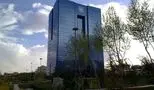 بانک مرکزی و افشاگری جنجالی درباره معاملات مسکن!