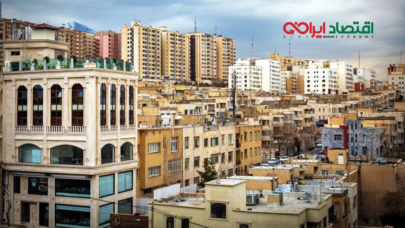 ترامپ باعث رونق در بازار مسکن ایران شد