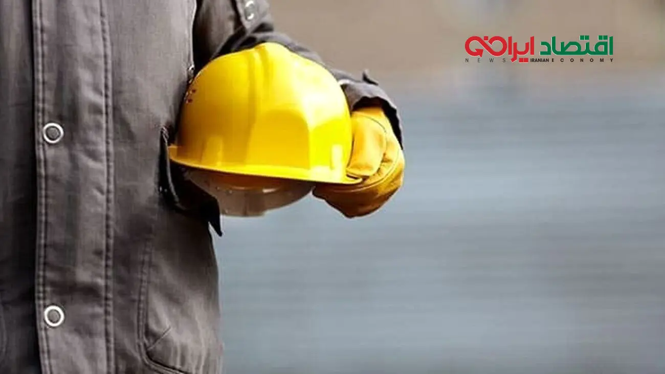 خبر خوش برای این کارگران/ واریزی ویژه در راه است