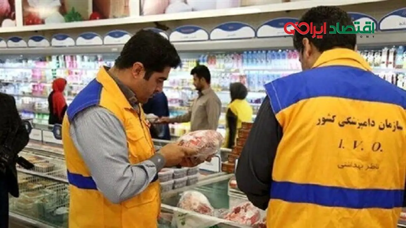 گران فروشان گوشت زیر تیغ قانون!