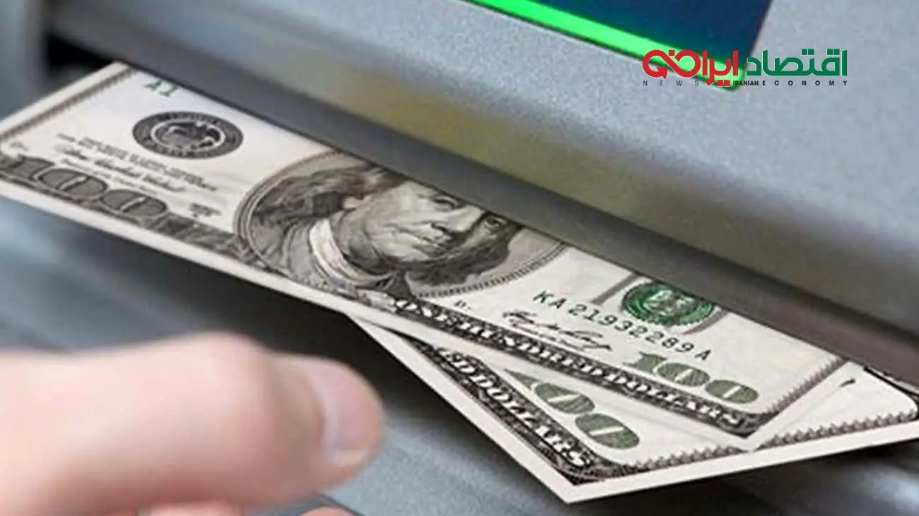 قیمت دلار امروز چهارشنبه ۷ آبان ۱۴۰۴ + جدول
