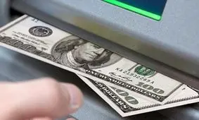 قیمت دلار امروز چهارشنبه ۷ آبان ۱۴۰۴ + جدول