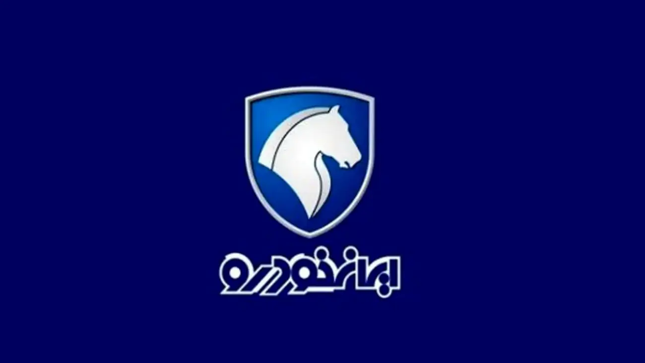 آغاز فروش بزرگ تارا، پژوپارس، رانا و پژو 206/ 7 محصول پرفروش دیگر+لینک!