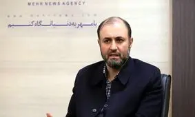 اظهار نظر جنجالی میثم نیلی درباره شهید ابراهیم رییسی + عکس