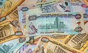 قیمت درهم امارات امروز چهارشنبه 16 مهر 1404