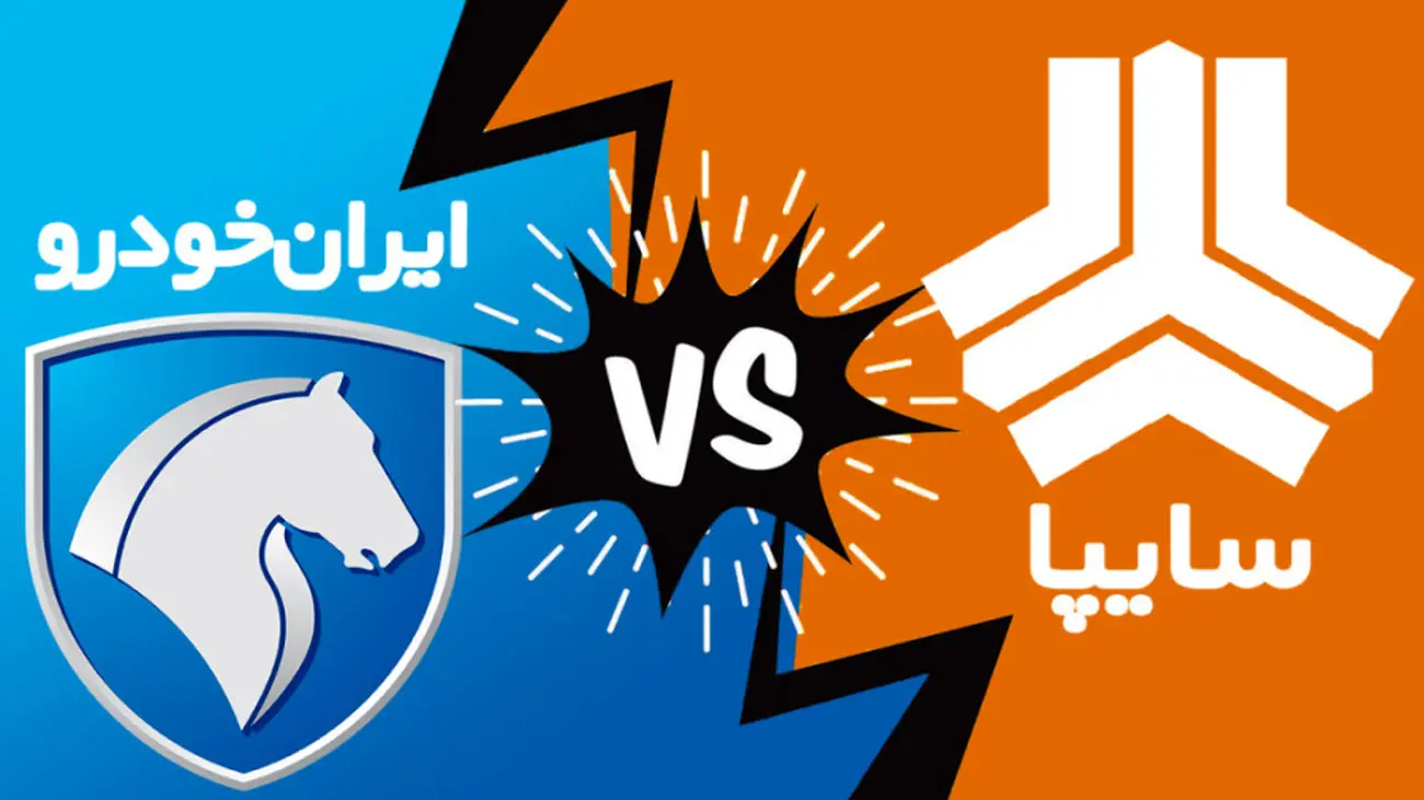 افزایش قیمت برخی از محصولات ایران خودرو و سایپا / پژو پارس چند؟