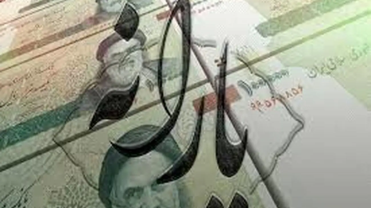 افزایش یارانه رسما کلید خورد/ یارانه تشویقی به چه کسانی تعلق می گیرد؟!