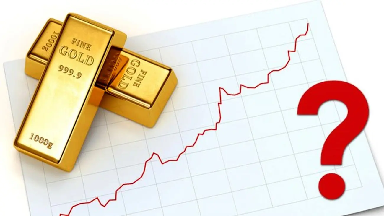 قیمت طلا بر سر دوراهی