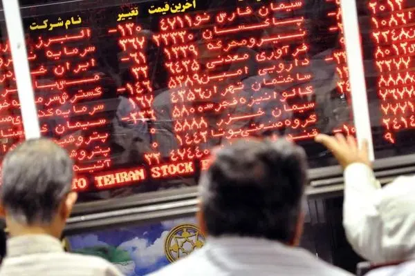 کاهش جزئی شاخص بورس + نمادها