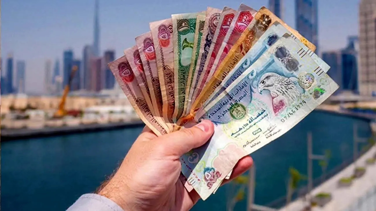 قیمت درهم امارت امروز ۱۶ بهمن ۱۴۰۳