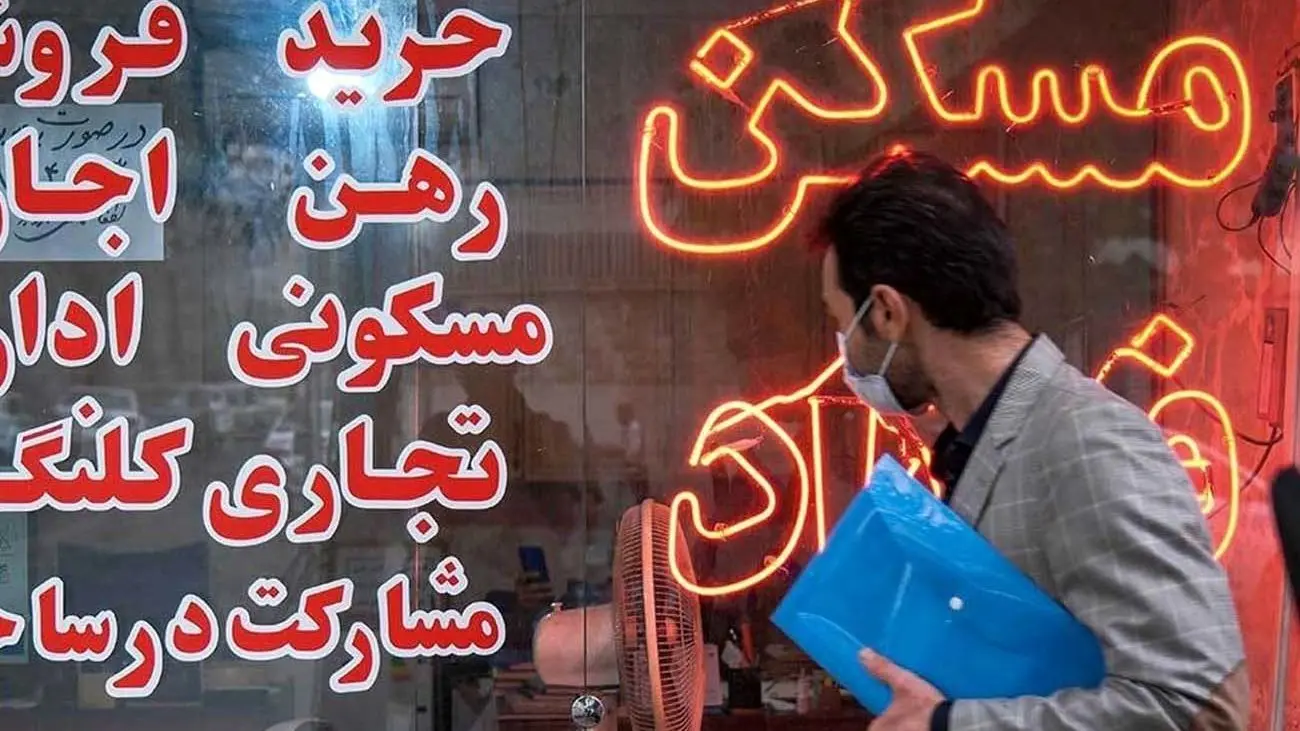 اجارههای فضایی تهران: از 600 میلیون تومان تا 70 میلیارد تومان برای رهن + جدول قیمت