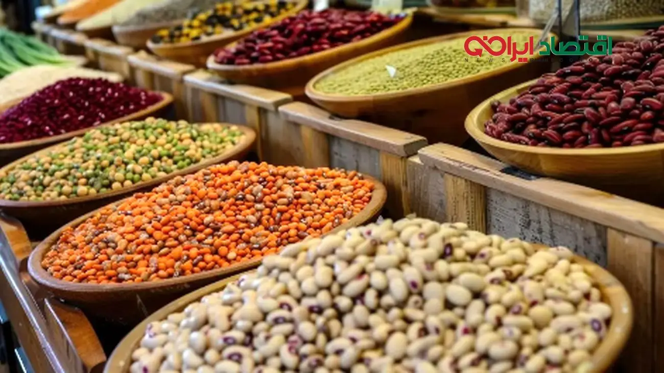 خبر شوکهکننده از بازار حبوبات؛ قیمتها در سراشیبی سقوط!