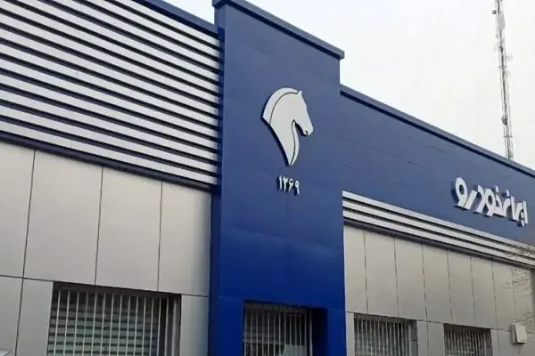 لیست قیمت محصولات ایران خودرو سه‌شنبه ۲۹ مهر ۱۴۰۴ +جدول