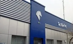 لیست قیمت محصولات ایران خودرو سه‌شنبه ۲۹ مهر ۱۴۰۴ +جدول