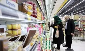 خبر مهم برای یارانه‌بگیران/ مرحله سوم کالابرگ الکترونیکی آغاز شد؟