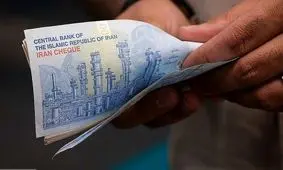 خبر مهم/ یارانه دیگر به حساب کودکان واریز نمی‌شود