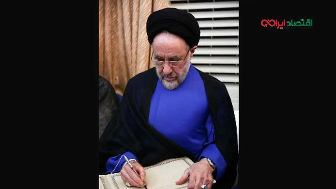 پیام تسلیت سید محمد خاتمی برای استاد فرشچیان: نام و جایگاهش تا همیشه تابناک خواهد ماند