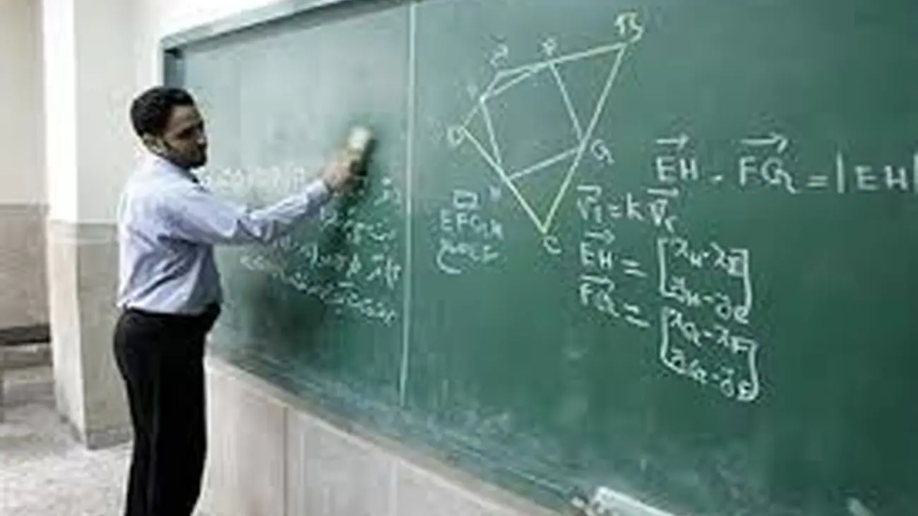 خبر خوش دیگر برای معلمان/سقف خدمات دندان پزشکی افزایش یافت!