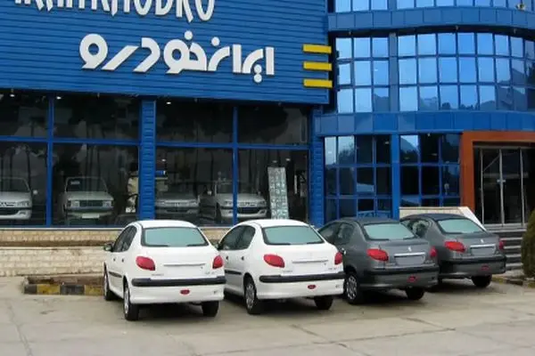 جدیدترین لیست قیمت محصولات ایران خودرو برای ۱۵ شهریورماه + جزئیات
