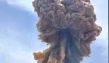 اطلاعیه مهم سپاه درباره انفجارهای اخیر