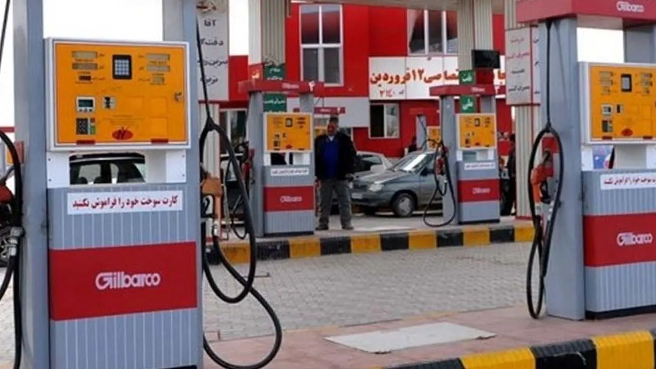 کارت سوخت اضطراری پمپ بنزین ها جمع نمی شود