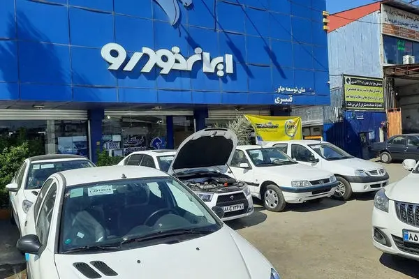 جدول فاصله قیمت محصولات ایران خودرو از کارخانه تا بازار 