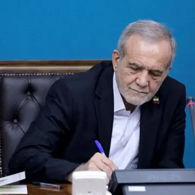 افزایش یارانه نقدی با دستور مستقیم پزشکیان