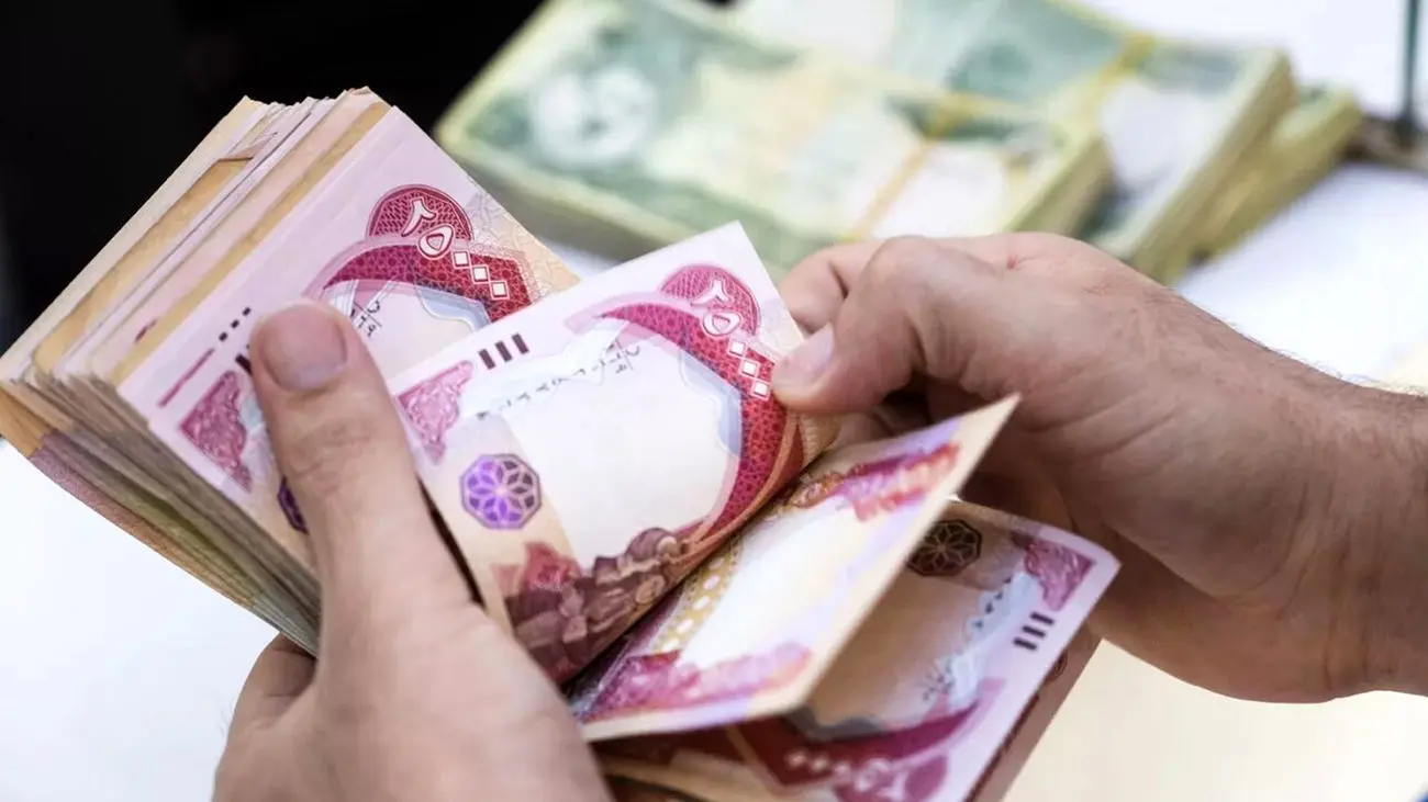 خبر مهم بانک مرکزی برای زائران اربعین