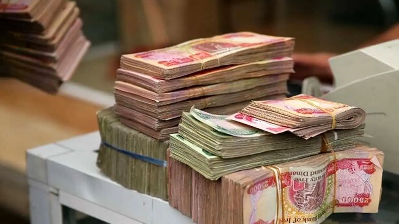 قیمت دینار عراق به تومان امروز ۲۱ اسفند ۱۴۰۳