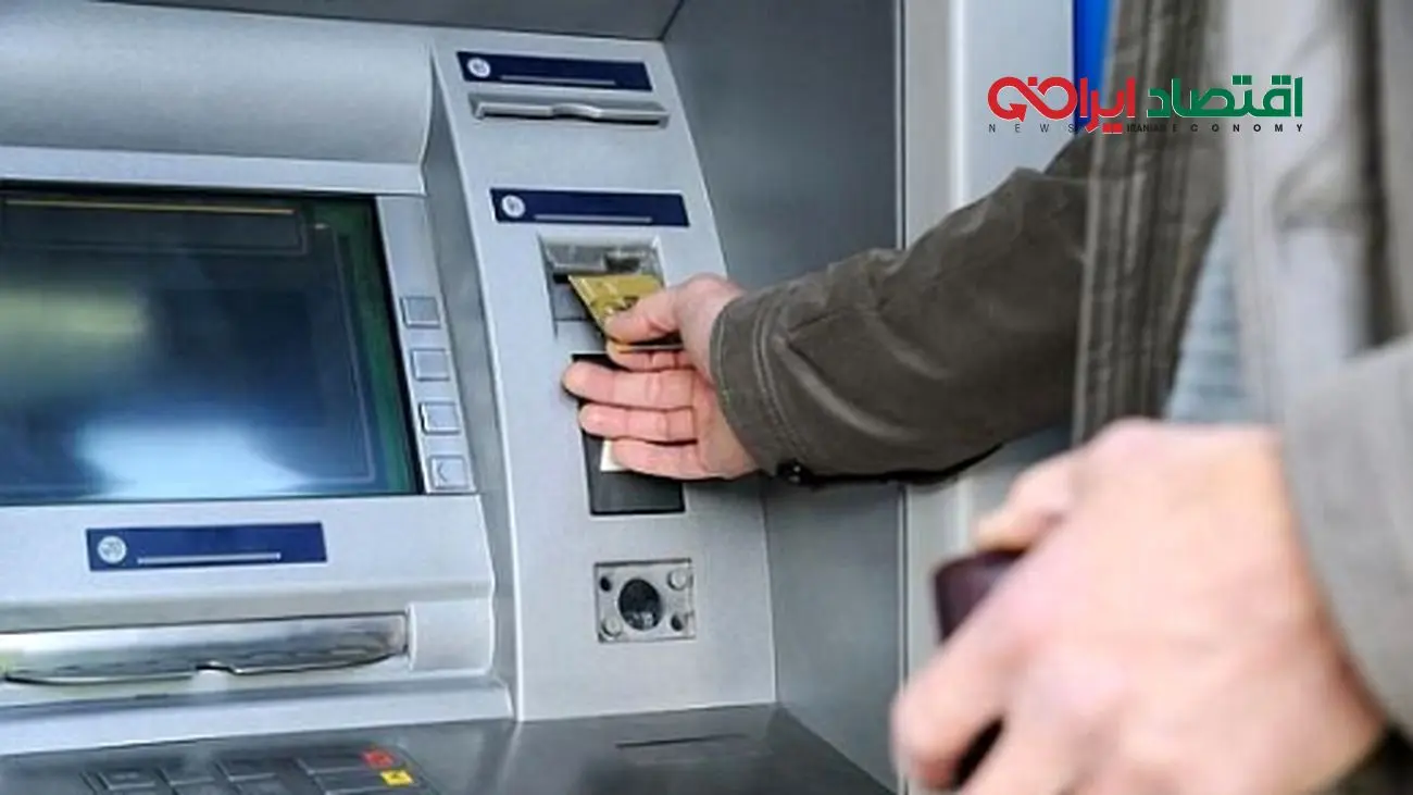 جزئیات پرداخت یارانه ۹۰۰ هزار تومانی / جدول دهکهای اول تا نهم تیر ۱۴۰۴