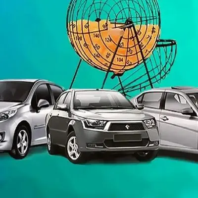 نماینده مجلس: وقت خداحافظی با قرعه‌کشی‌های خودرو فرا رسید !