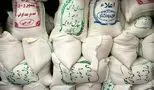 قیمت برنج ایرانی امروز ۲۹ مرداد ۱۴۰۴ - برنج گیلان چند؟ + جدول