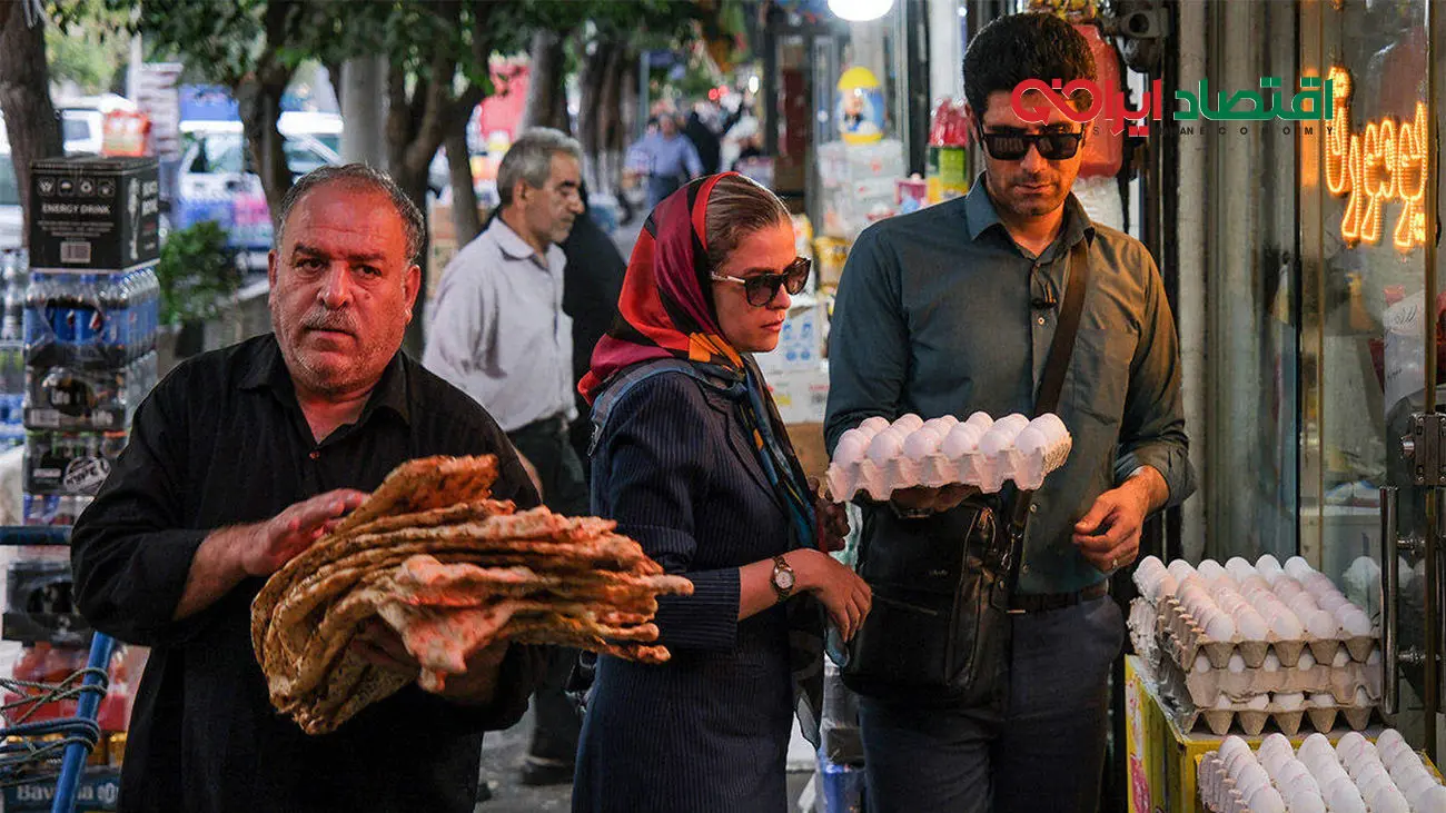 ضربه تلخ تورم به سفره خانوادههای کارگران ایرانی