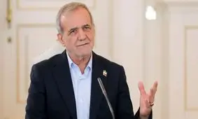 پزشکیان درباره گرانی بنزین چه گفت؟ + فیلم