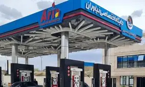 اتفاق تازه در پمپ بنزین‌های ایران/ تغییراتی بزرگ در راه است