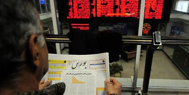 4 عامل تاثیرگذار در کاهشی شدن بازار بورس