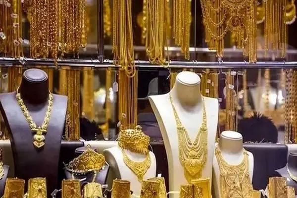 قیمت طلای ۱۸ عیار امروز ۲۰ دی ۱۴۰۳ 