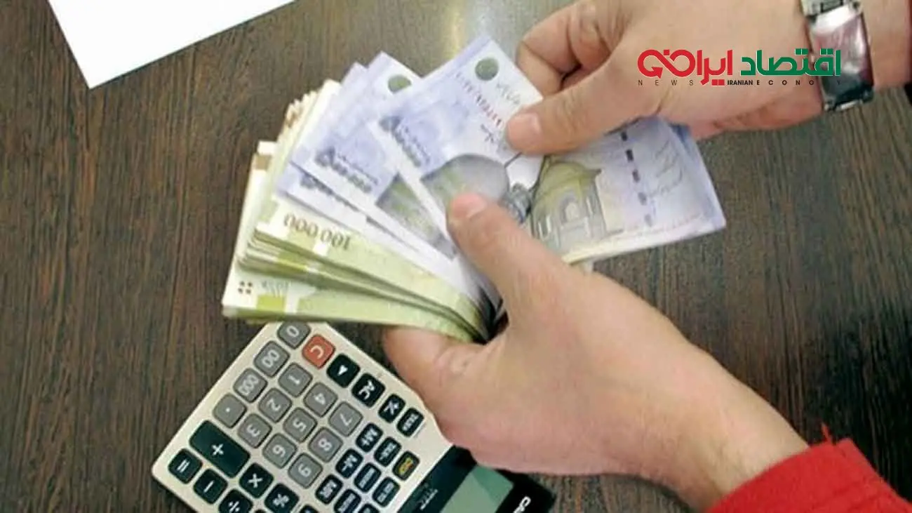 افزایش حقوق کارمندان در راه است؟ / صحبت از افزایش 20 تا 45 درصد 