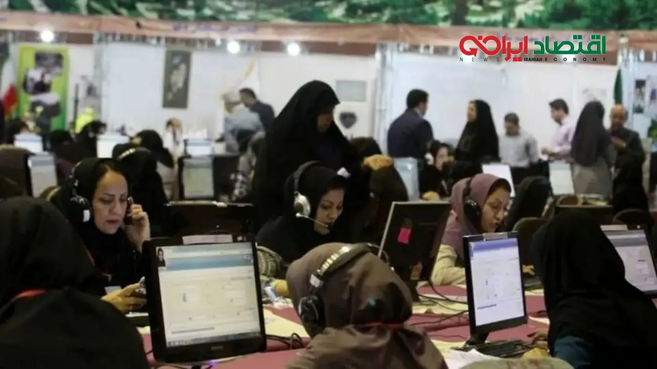 طوفان خبری؛ بخشنامه تازه برای تمام کارمندان صادر شد!