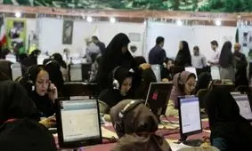 طوفان خبری؛ بخشنامه تازه برای تمام کارمندان صادر شد!