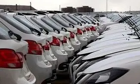 قیمت خودرو امروز  پنجشنبه 29 آبان 1404  + جدول