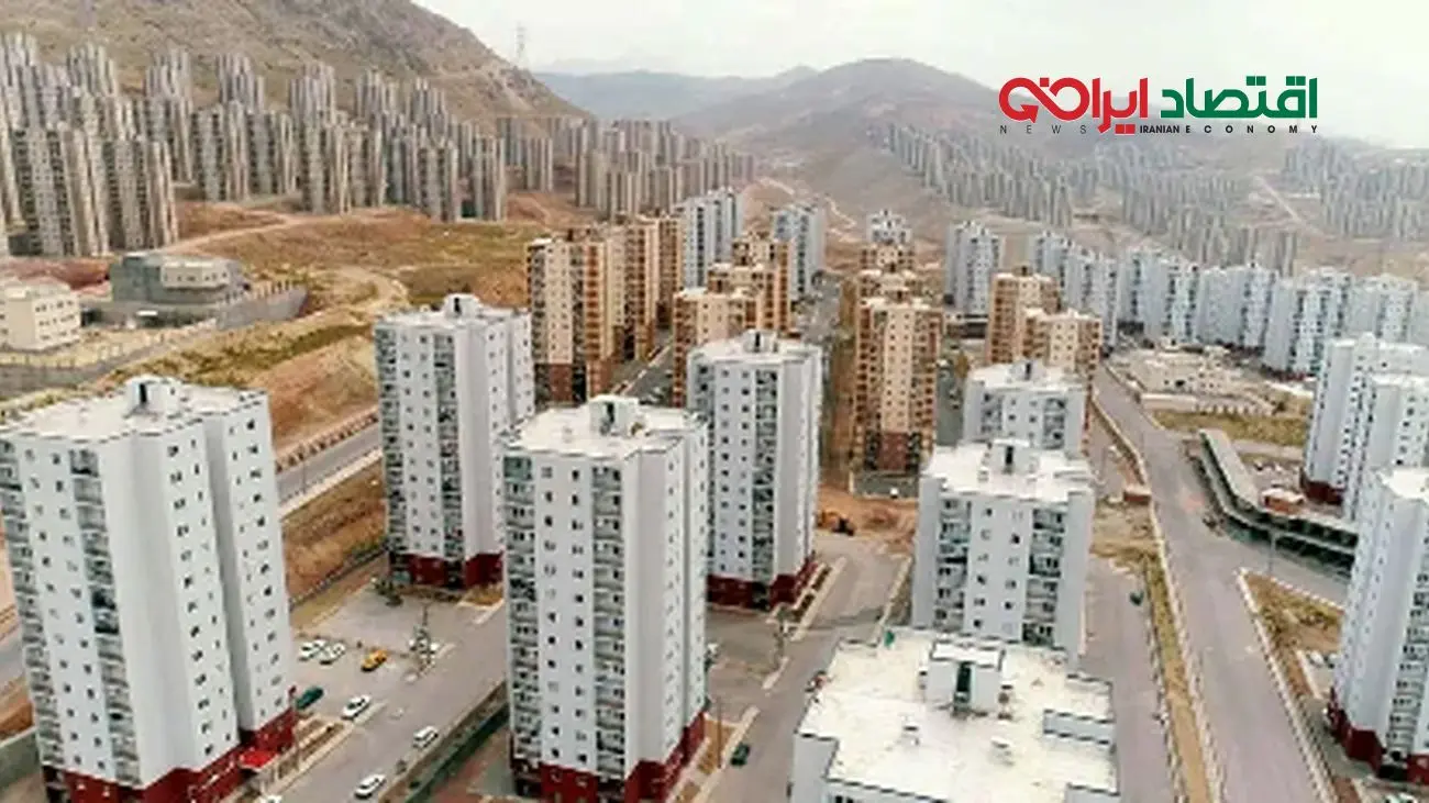 شروع سقوط قیمت خانه در این منطقه