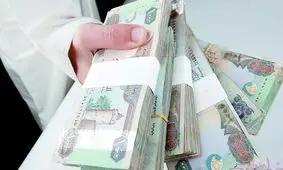 قیمت درهم امارات امروز ۳۰ مرداد چند؟ 