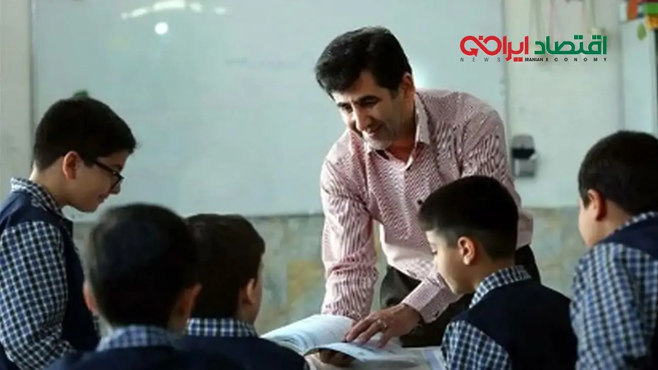 خوشبختی فرهنگیان آغاز شد؛ وام ویژه خودرو و مسکن با شرایط استثنایی!
