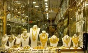 قیمت طلا خطرناک شد 