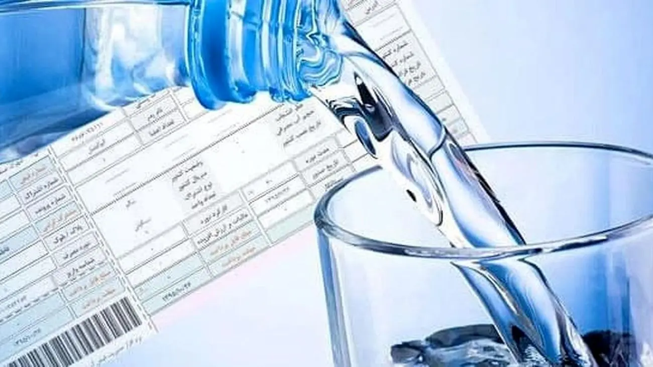 افزایش پلکانی قیمت آب در سال 1402 چگونه است؟