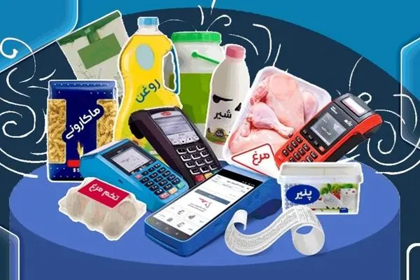 جزئیات جدید از تعویق واریز اعتبار کالابرگ الکترونیکی