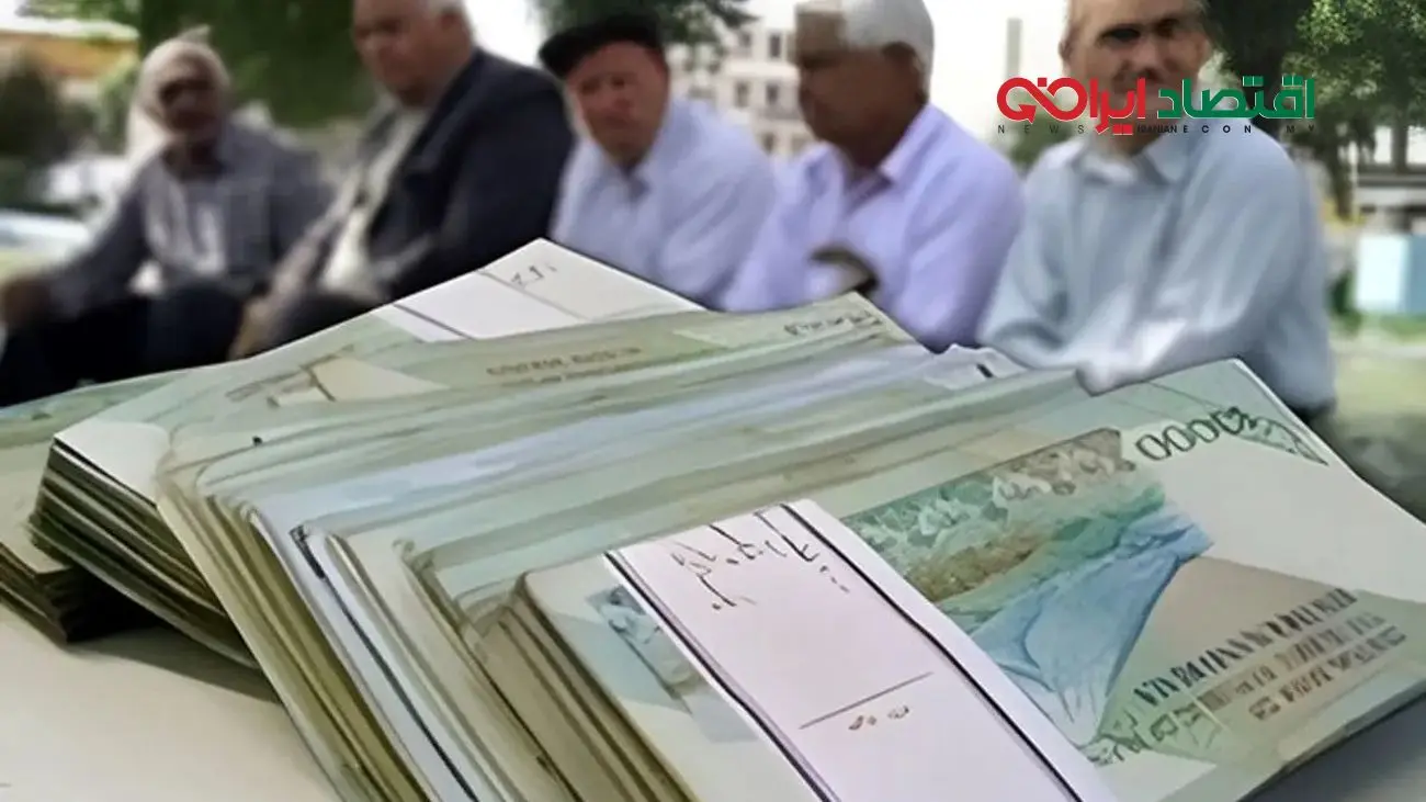 شارژ کارت بانکی بازنشستگان لشکری انجام شد؛ جزئیات مبالغ